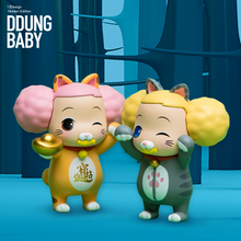 Load image into Gallery viewer, Ddung baby Animal party series Toy figures Blind box
