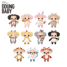 Load image into Gallery viewer, Ddung baby Animal party series Toy figures Blind box
